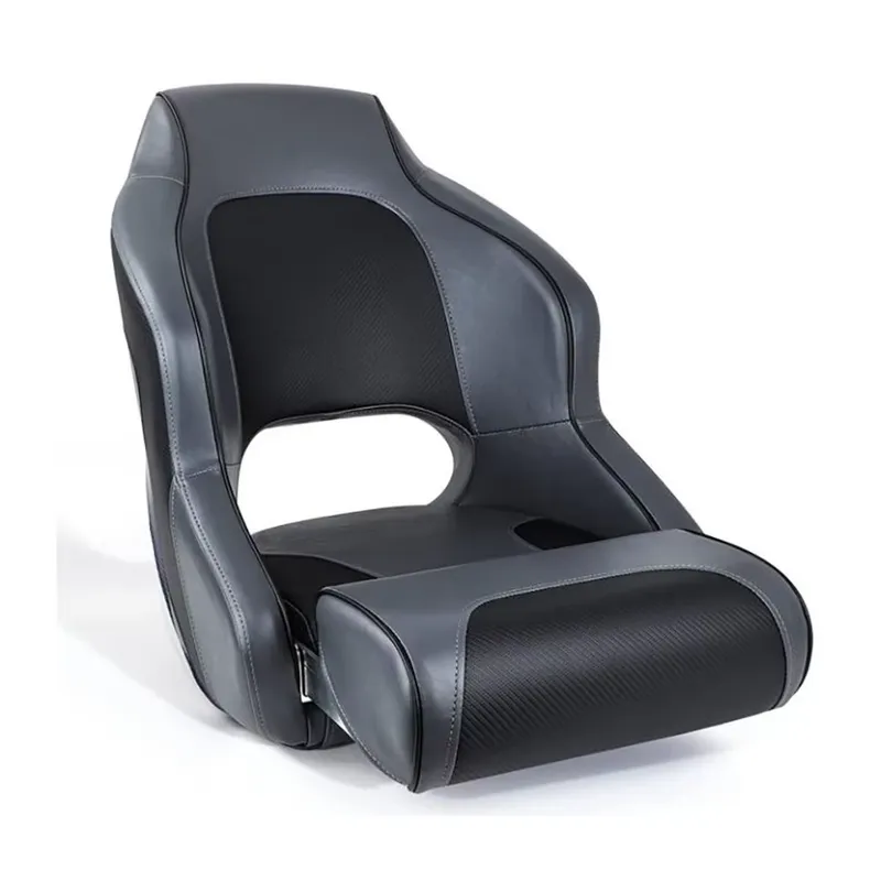 Boat Seat Marine Yacht Chair P - огляд і ціна Fishing Boat Anchor