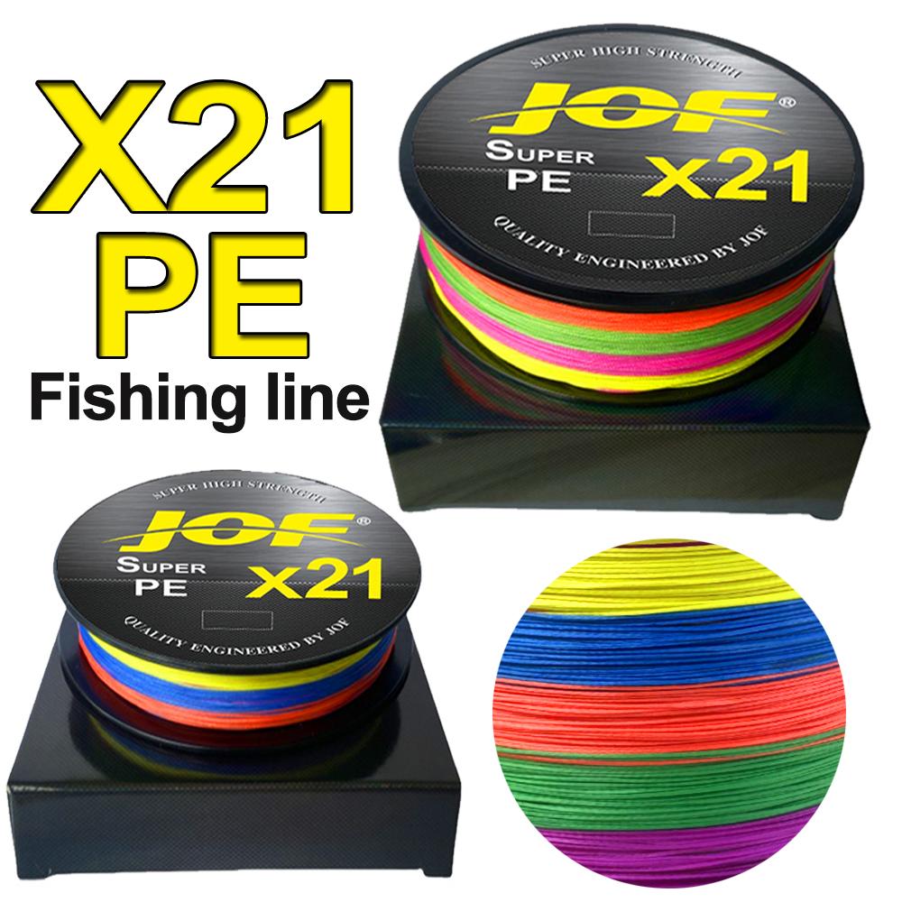 X21 Braided Fishing Line 21 St - огляд і ціна Fishing Boat Anchor